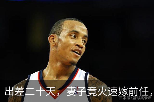出差二十天，妻子竟火速嫁前任，婚礼上岳母冲来喊停！